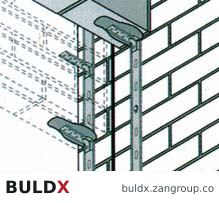 BULDX catalogue illustration of Metal Wall-Connection Rail · 1200 mm, code BDX-WT-GS-RAIL-1200